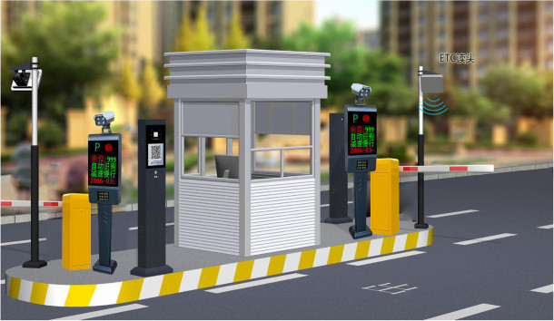 车牌识别管理系统 车辆无法识别处理方法(图1)