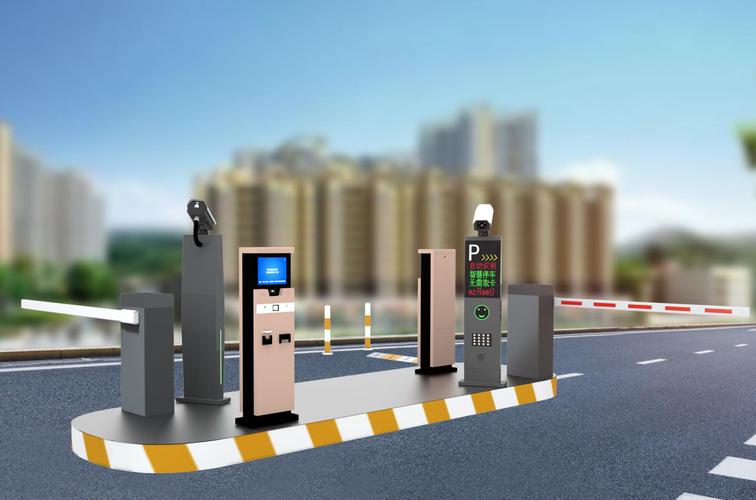 车牌识别系统解决方案(图1)